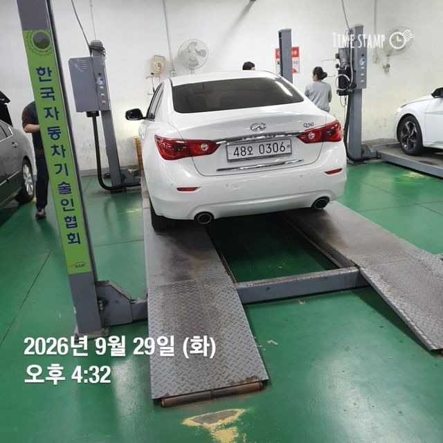 Infiniti Q50 2016 — inspection photo 2