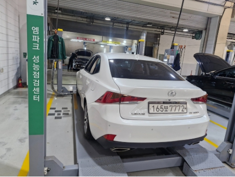 Lexus IS 2019 — inspection photo 2