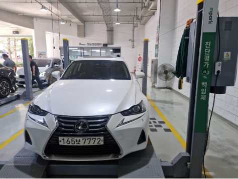 Lexus IS 2019 — inspection photo 1