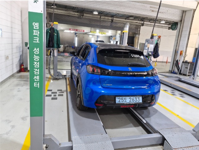 Peugeot 208 2021 — inspection photo 2