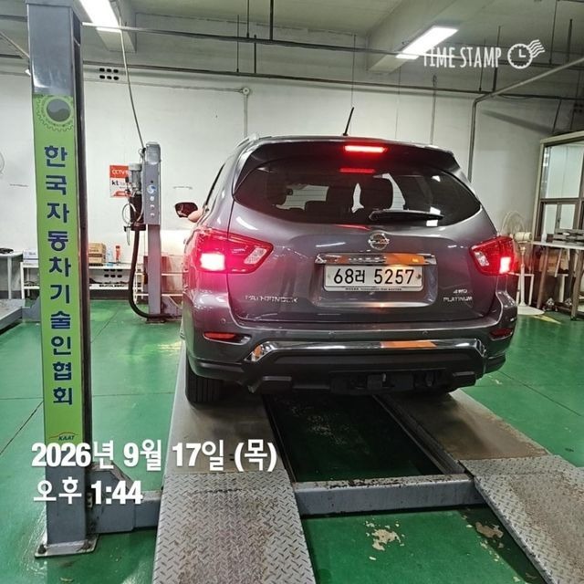 Nissan Pathfinder 2018 — inspection photo 2