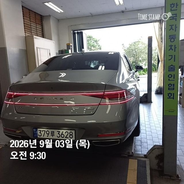 Genesis G90 2022 — inspection photo 2