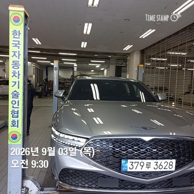 Genesis G90 2022 — inspection photo 1