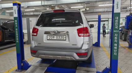 Kia Mohave 2017 — inspection photo 2