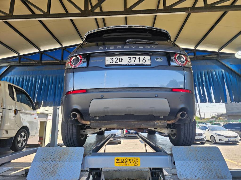 Land Rover Discovery Sport 2018 — inspection photo 2