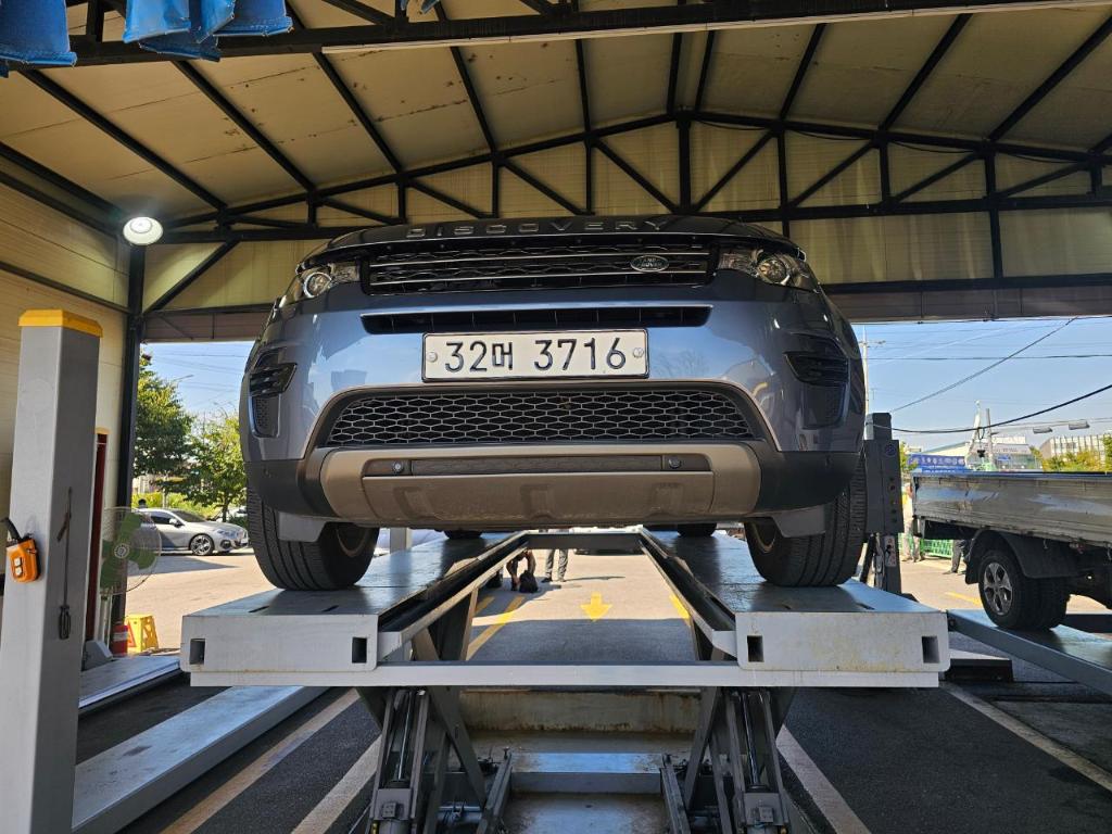 Land Rover Discovery Sport 2018 — inspection photo 1