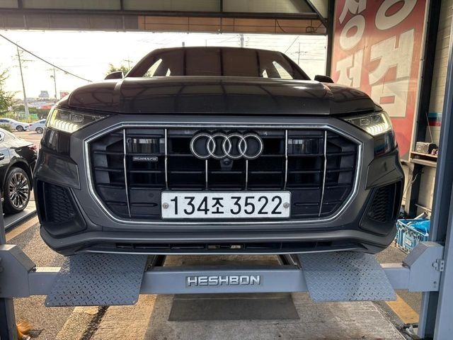 Audi Q8 2020 — inspection photo 1