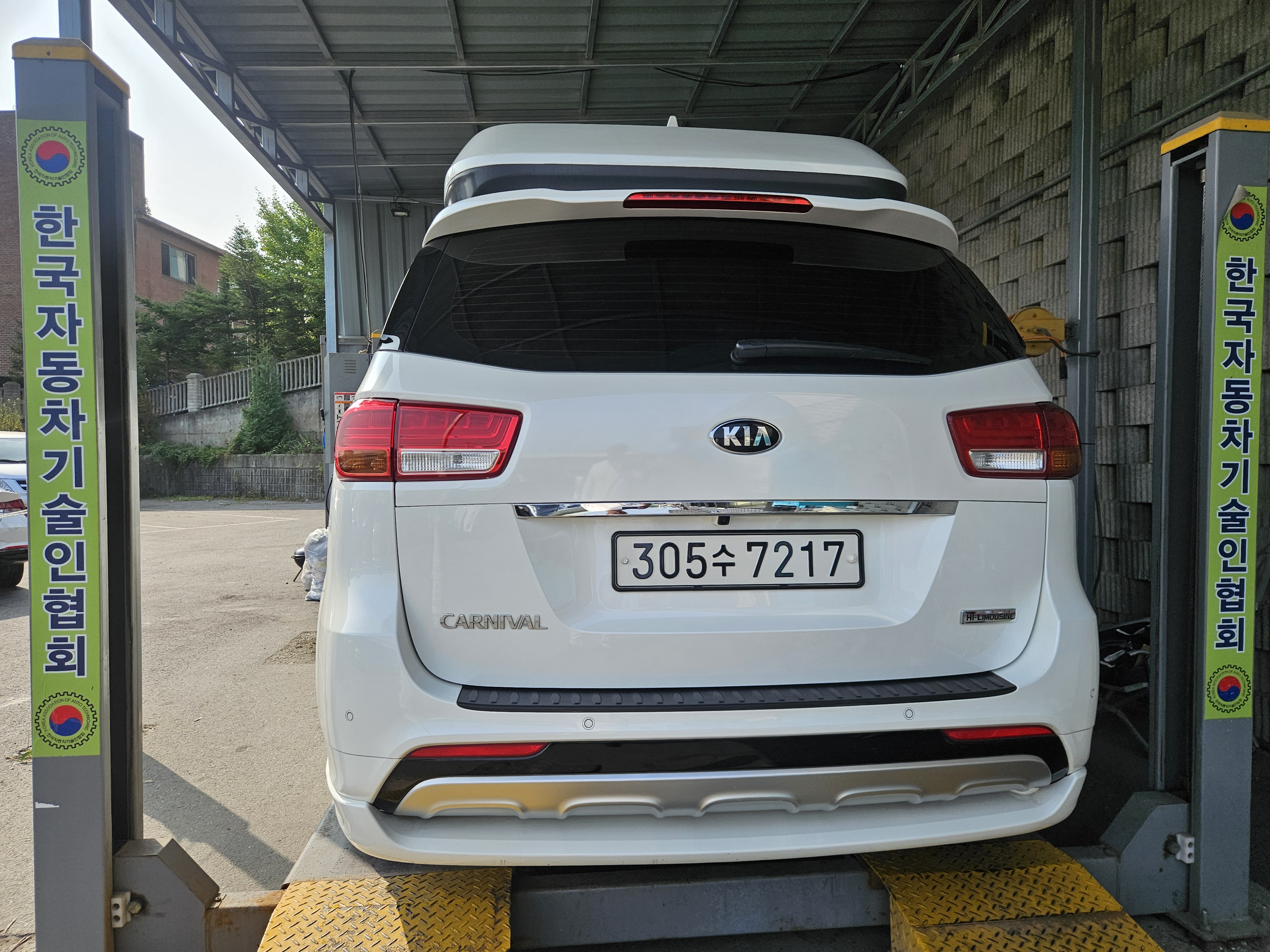 Kia Canival 2018 — inspection photo 2