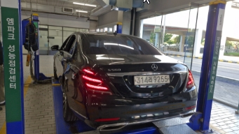 Mercedes-Benz S-Class 2020 — inspection photo 2