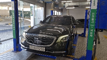 Mercedes-Benz S-Class 2020 — inspection photo 1