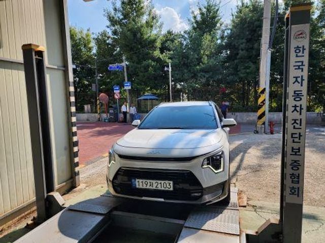 Kia Niro 2023 — inspection photo 1