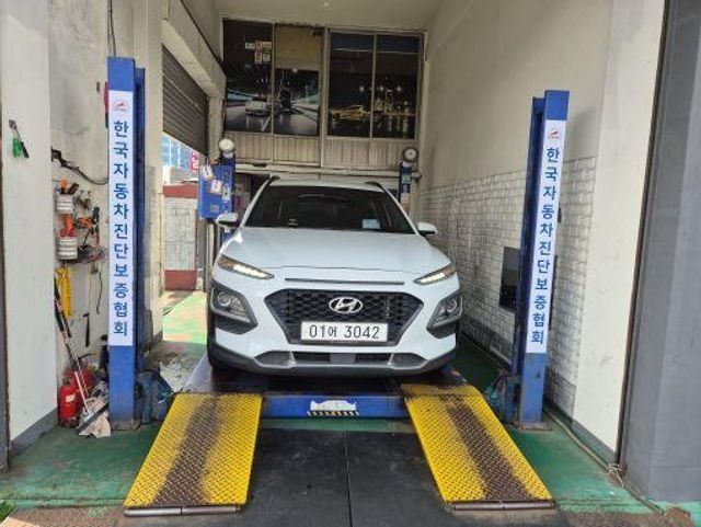 Hyundai Kona 2018 — inspection photo 1