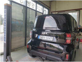 Kia RAY 2023 — inspection photo 2