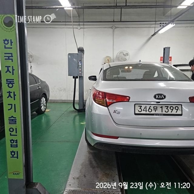 Kia K5 2013 — inspection photo 2