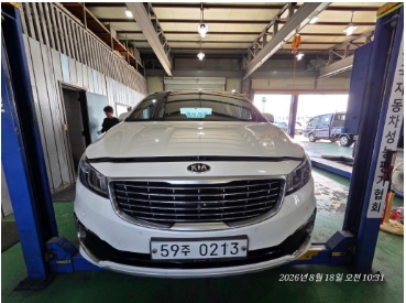 Kia Canival 2016 — inspection photo 1