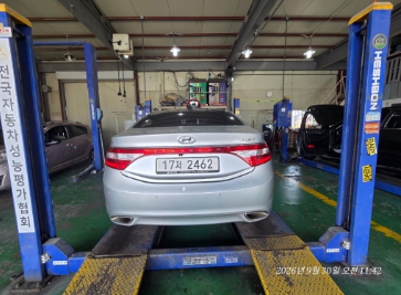 Hyundai Grandeur 2014 — inspection photo 2