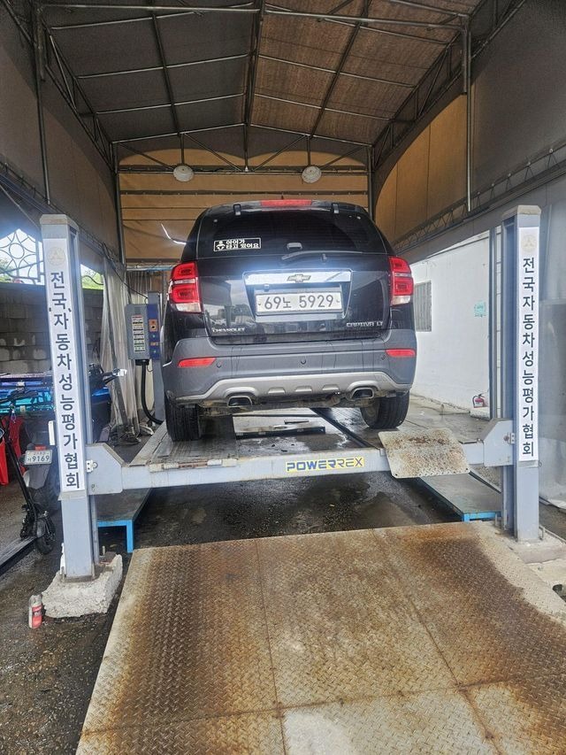 Chevrolet Korea Captiva 2013 — inspection photo 2