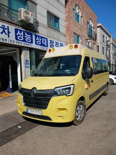 Renault Korea Master 2020 — inspection photo 1