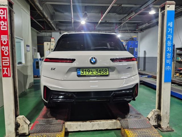 BMW iX 2026 — inspection photo 2