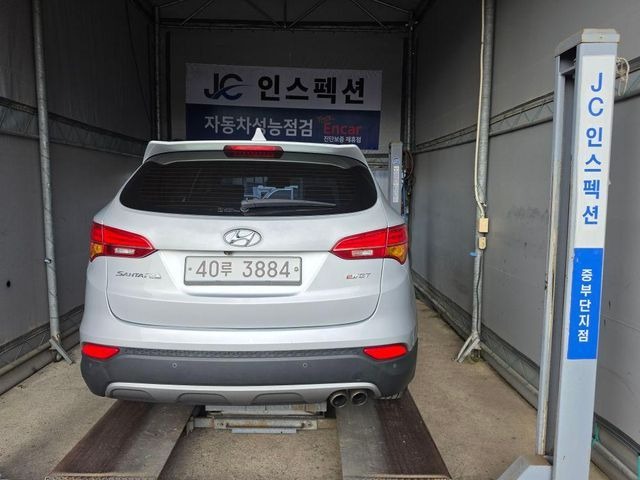 Hyundai Santafe 2015 — inspection photo 2