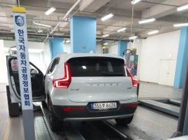 Volvo XC40 2022 — inspection photo 2
