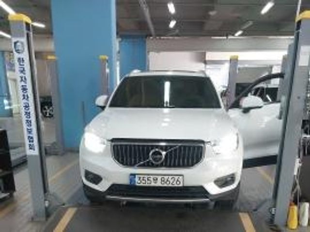 Volvo XC40 2022 — inspection photo 1