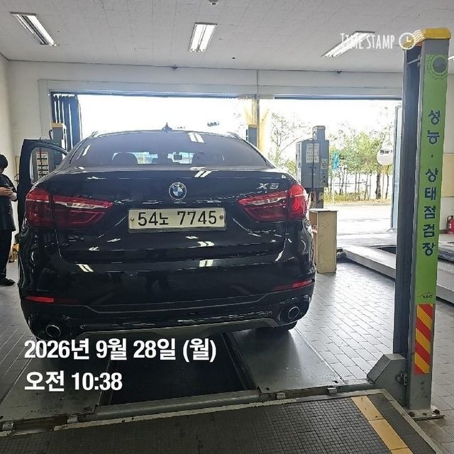 BMW X6 2015 — inspection photo 2