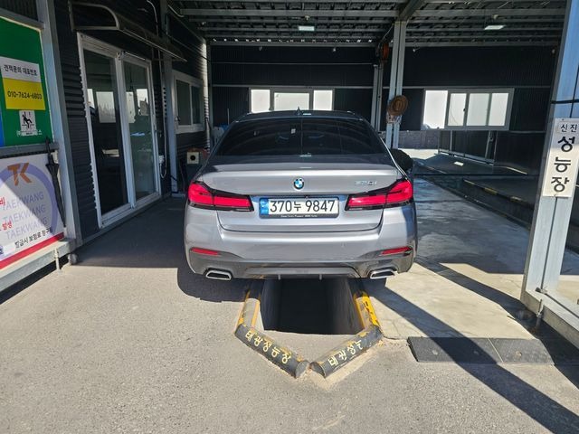 BMW 5-Series 2023 — inspection photo 2