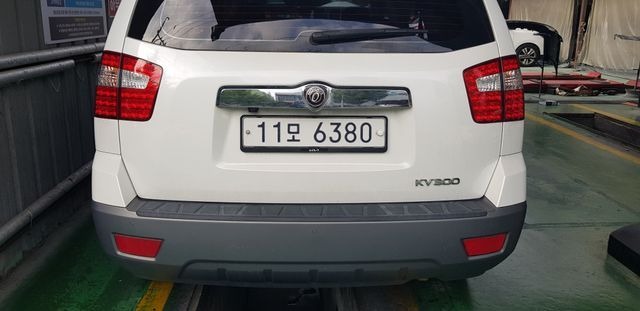 Kia Mohave 2015 — inspection photo 2
