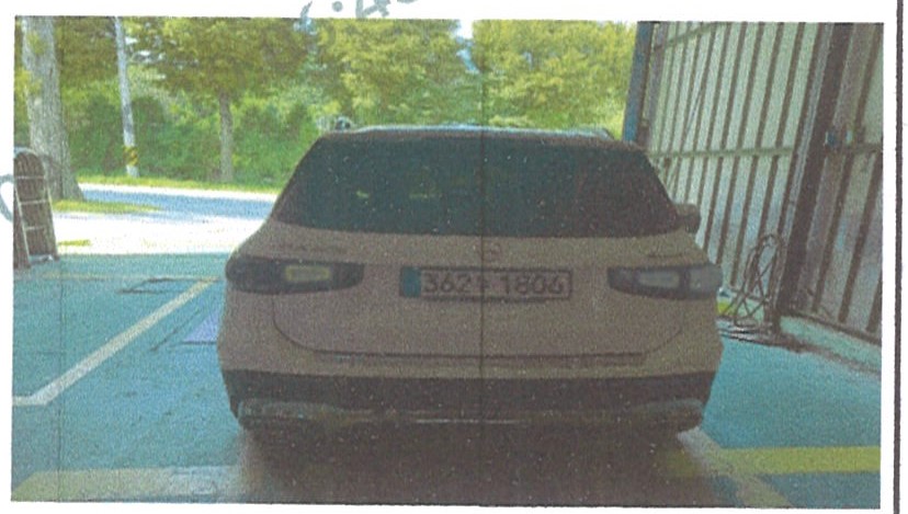 Mercedes-Benz GLB-Class 2021 — inspection photo 2