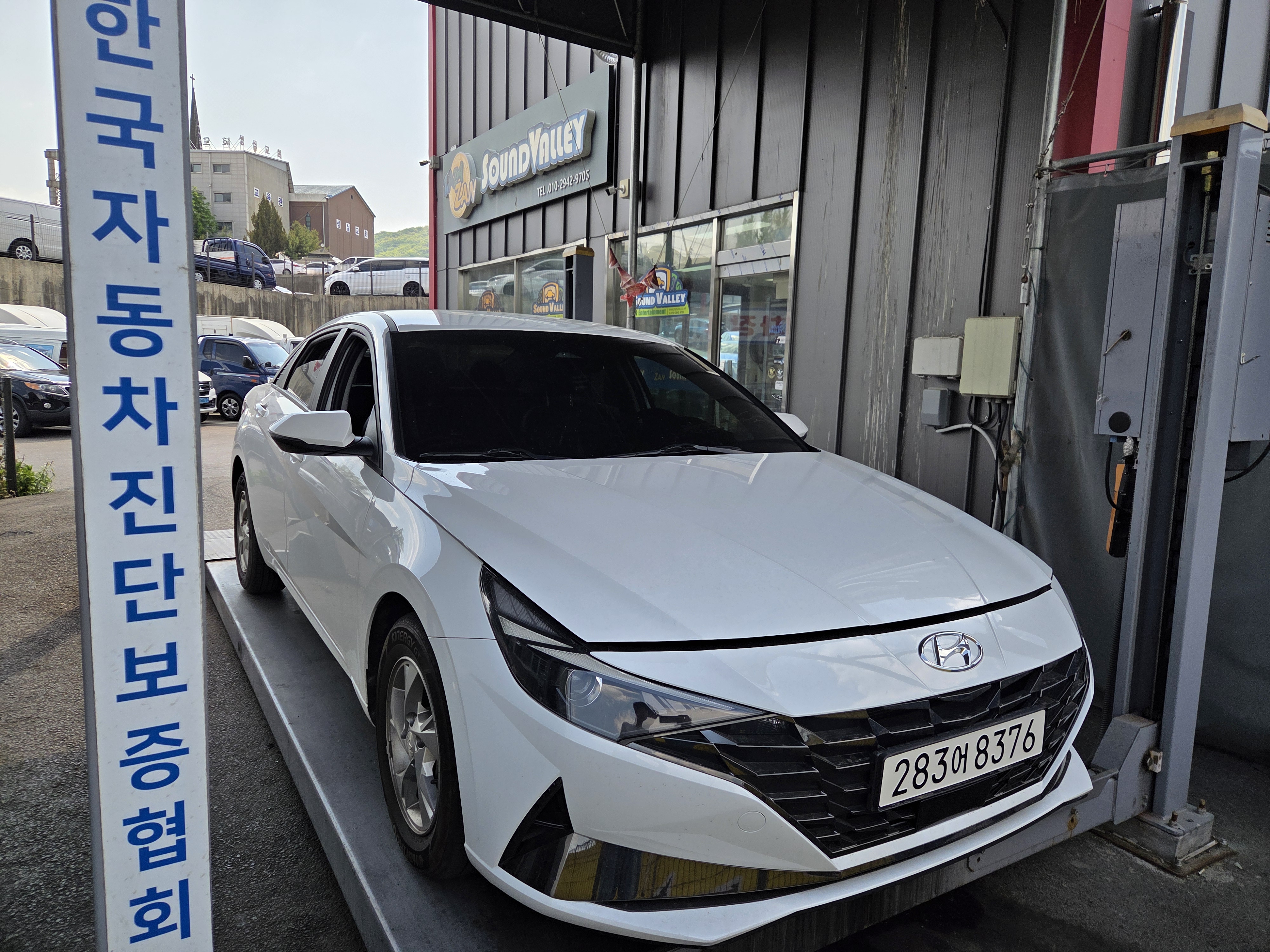 Hyundai AVANTE 2021 — inspection photo 1