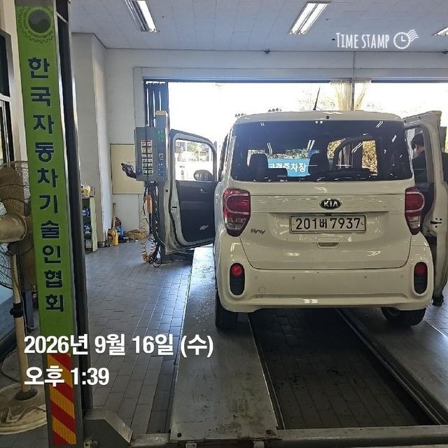 Kia RAY 2019 — inspection photo 2
