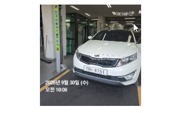 Kia K5 2013 — inspection photo 1
