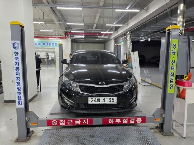 Kia K5 2011 — inspection photo 1