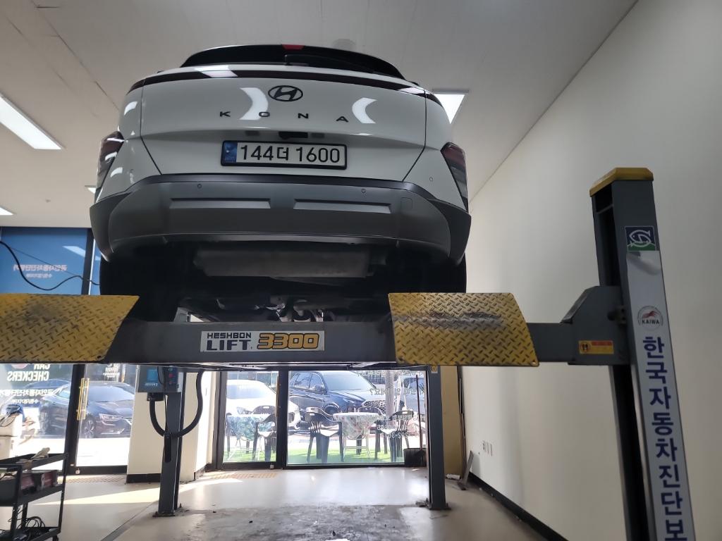 Hyundai Kona 2023 — inspection photo 2