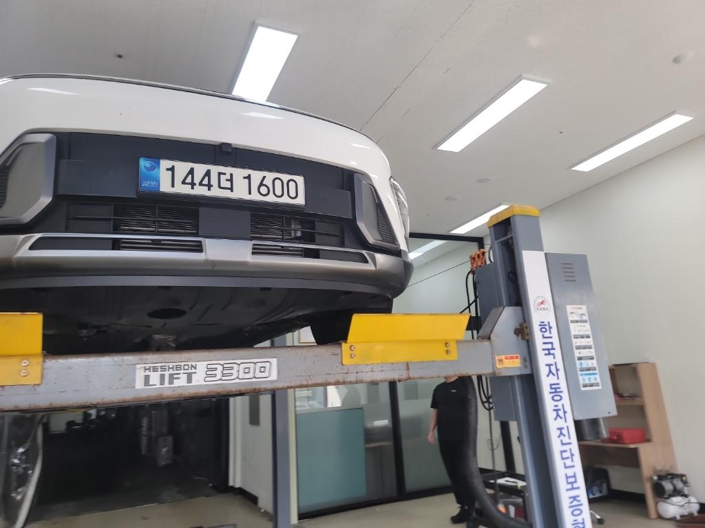 Hyundai Kona 2023 — inspection photo 1