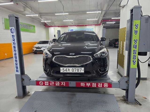 Kia K7 2015 — inspection photo 1