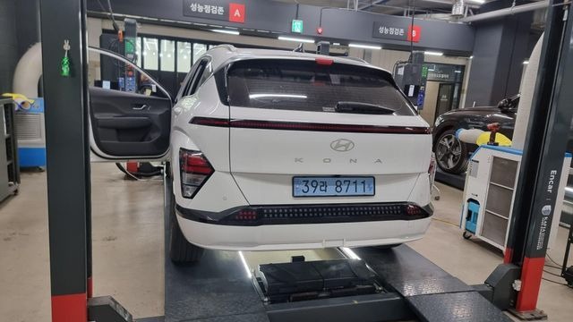 Hyundai Kona 2023 — inspection photo 2