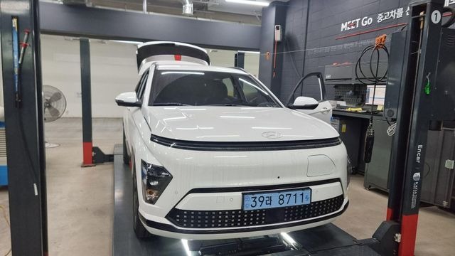 Hyundai Kona 2023 — inspection photo 1