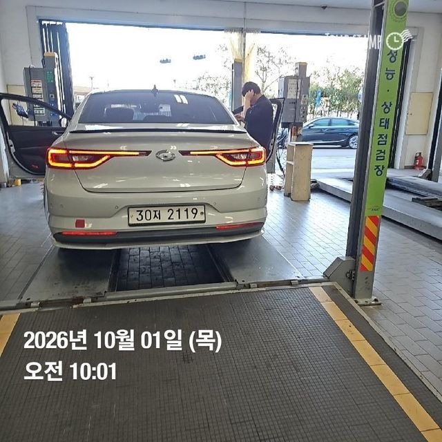 Renault Korea SM6 2017 — inspection photo 2