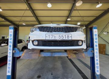 Kia K5 2018 — inspection photo 1