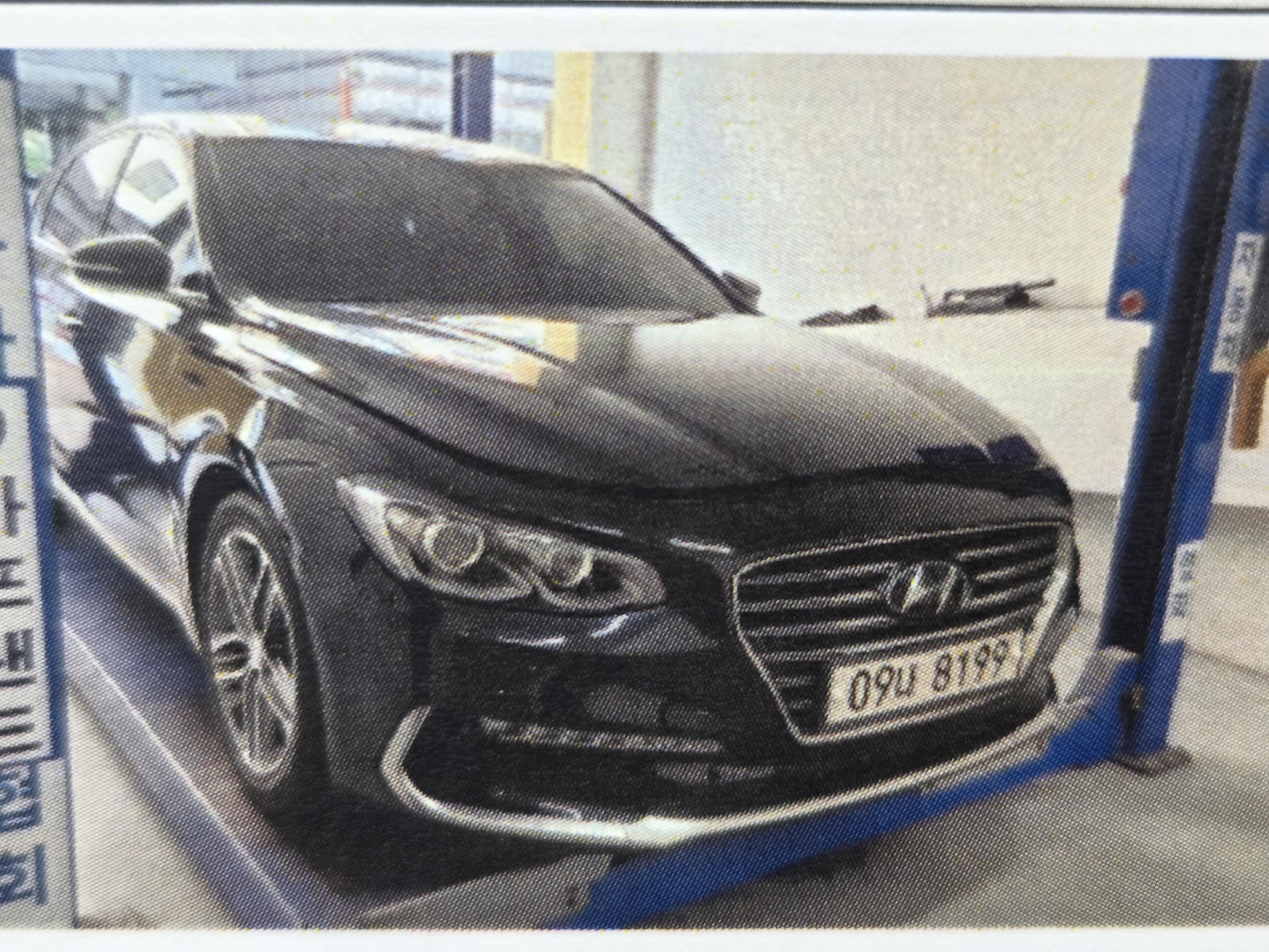 Hyundai Grandeur 2018 — inspection photo 1