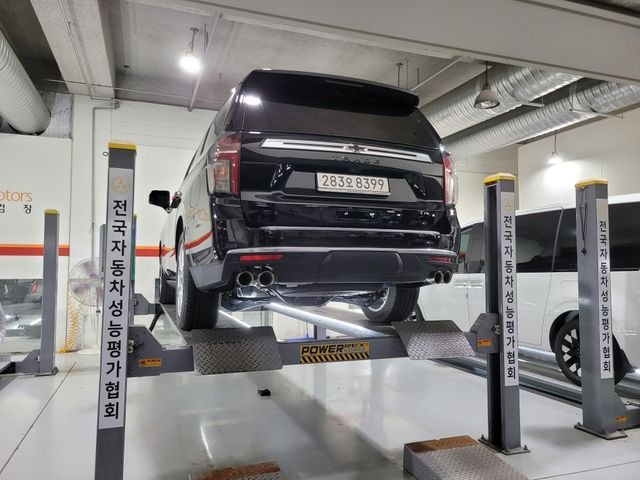 Chevrolet Tahoe 2023 — inspection photo 2