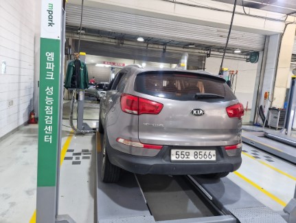 Kia Sportage 2014 — inspection photo 2