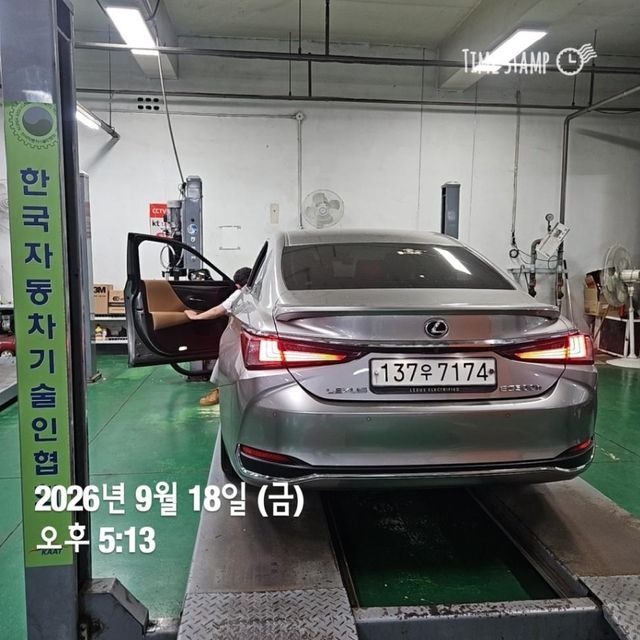 Lexus ES 2021 — inspection photo 2