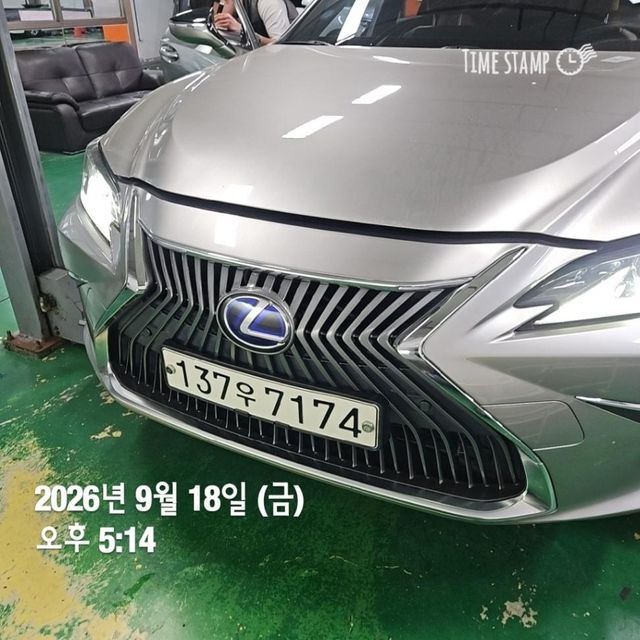 Lexus ES 2021 — inspection photo 1