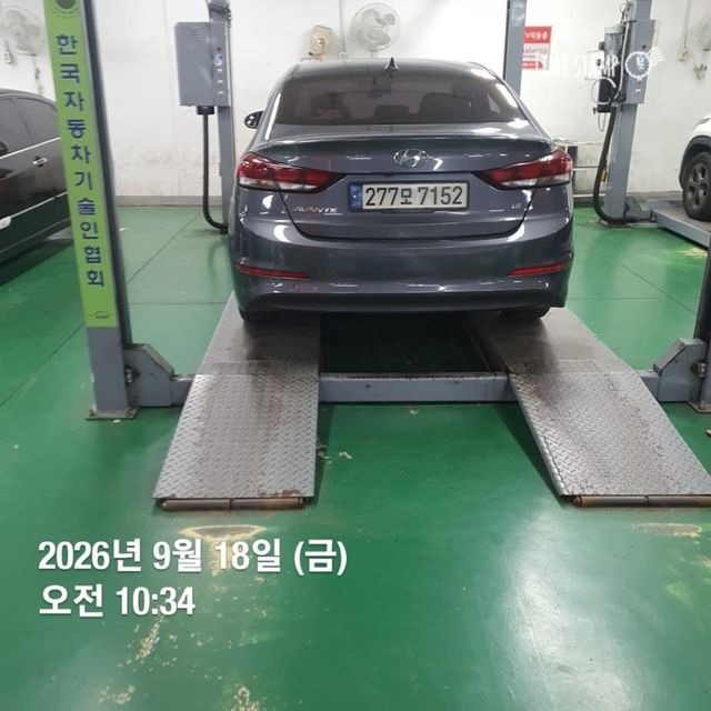 Hyundai AVANTE 2018 — inspection photo 2