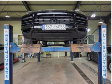 Porsche Cayenne 2023 — inspection photo 1