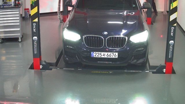 BMW X3 2021 — inspection photo 1