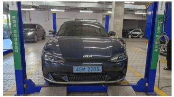 Kia EV6 2022 — inspection photo 1
